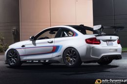 BMW-M2-F87-TUNING-PROGRAM-AD